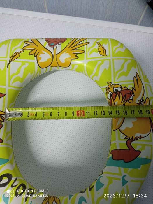 Сидушка на унитаз детская