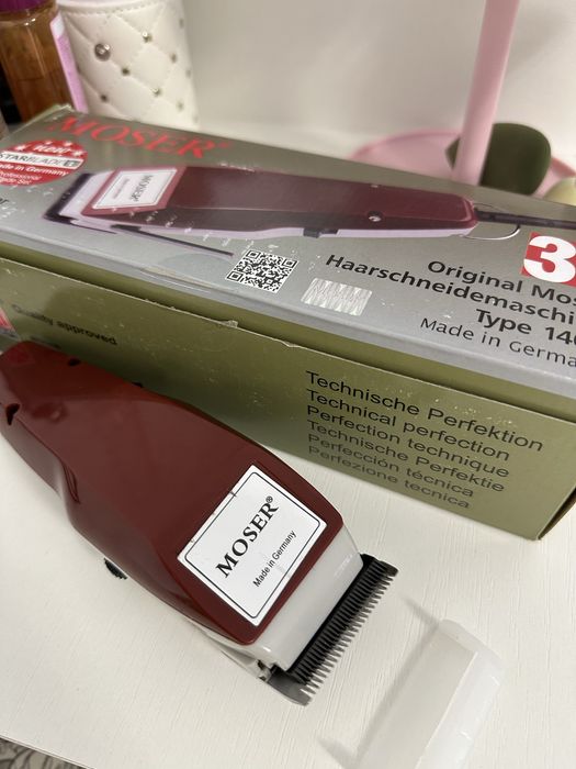 Машинка для стрижки волос