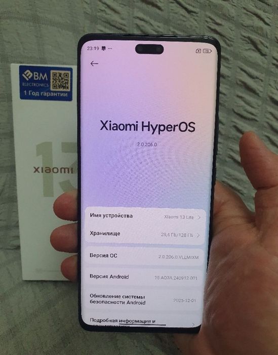 Srochna Proda sotiladi Xiaomi Mi 13 Lite 5G 8+8/128Gb Black Flagman