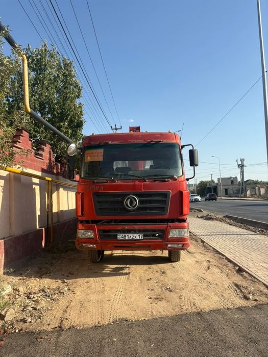 Манипулятор 20т  робот и трос