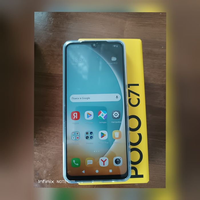 Продам смартфон один из двух