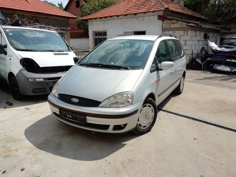 Ford Galaxy 1.9 Tdi НА ЧАСТИ