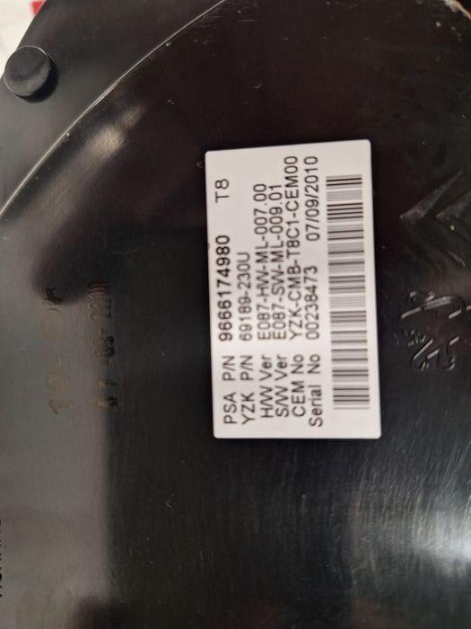 Километраж Peugeot 3008 - 5008 1.6 E-HDI / Пежо 3008 - 5008 1.6 Е-ХДИ