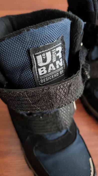 Зимние ботинки на мальчика.