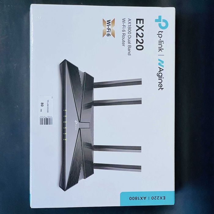 Рутер TP-LINK EX220 гр. Варна Чаталджа • OLX.bg