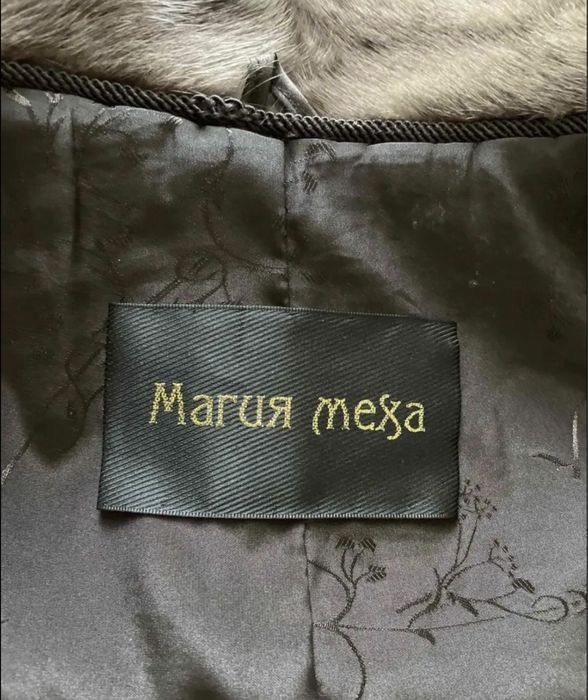 Продам норковую шубу