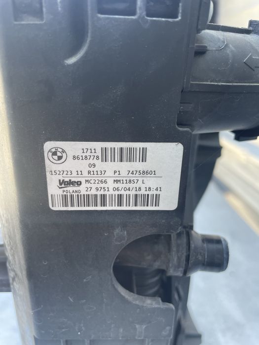 Радиатори/ перка БМВ Ф30/ Ф31 и др (radiator bmw f30)