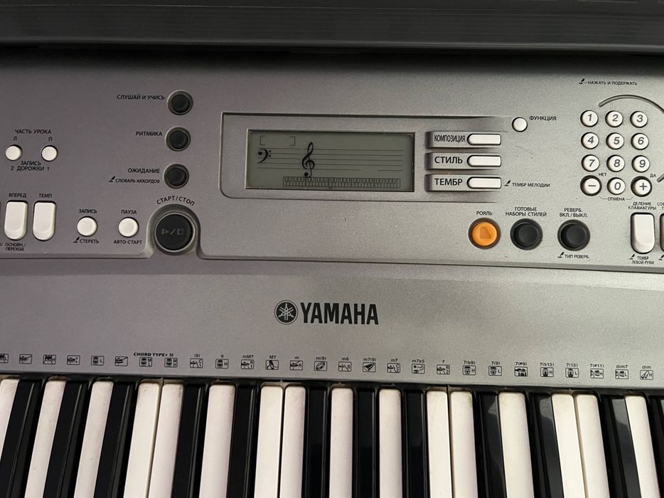 Синтезатор Yamaha PSR-R300