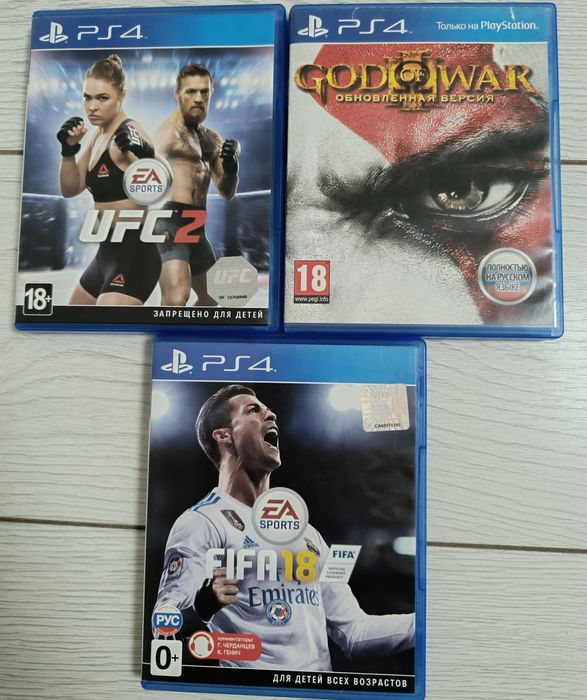 Диски на PlayStation 4