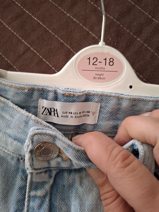 Дамски дънки ZARA L размер