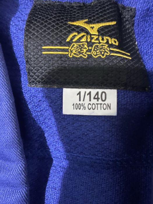 Кимано для дзюдо