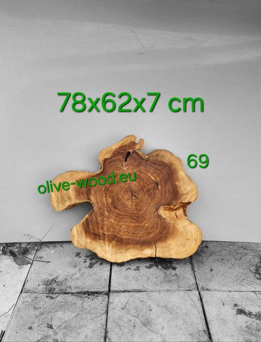 Шайби от корен на маслина Янове и шайби от маслина. Olive wood slabs