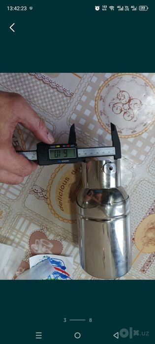 Брелок A93 насадка глушителя,крутилка для руля, заглушка каптива