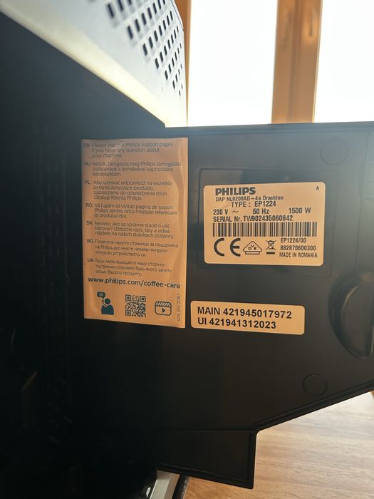 Кафеавтомат Philips EP1224/00