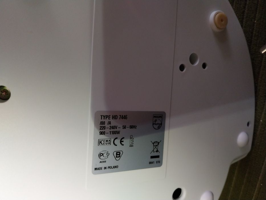 Кафемашина Philips Филипс