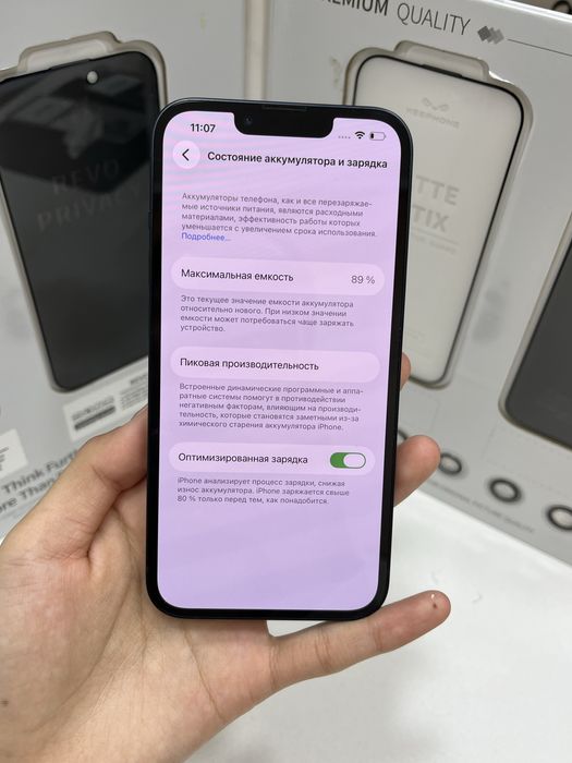 Iphone 13 128gb Pintel.kz 09219