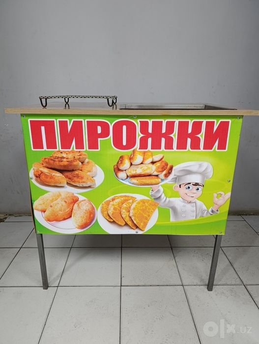 Продаётся пирожки аппарат