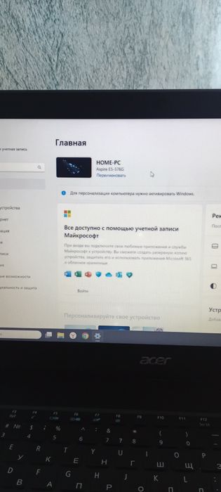 Ноутбук aser продам