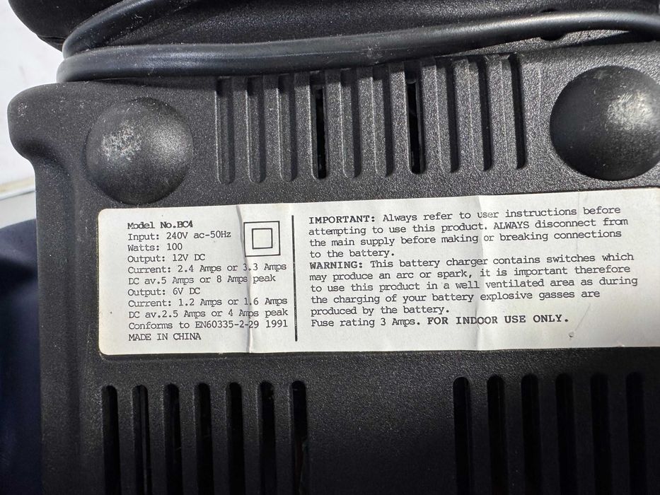 Зарядно за акумулатор - 6-12 V / 8apm / 100 W