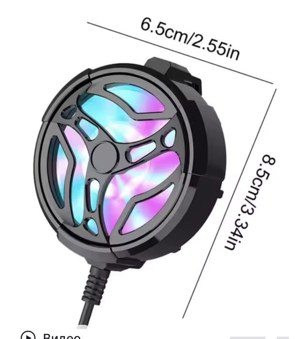 Kuller Sovutish moslamasi telefon qizib ketmasligi uchun