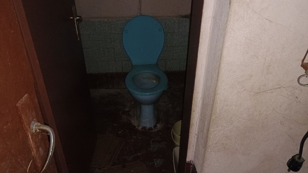 Къща драгомирово.