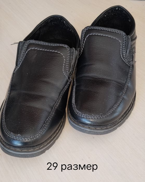 Школьные туфли для мальчика