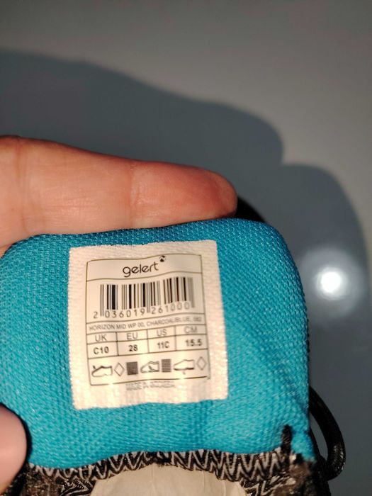 Нови детски ботуши