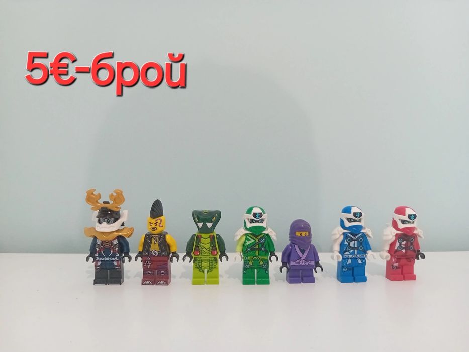 Lego ninjago minifigures