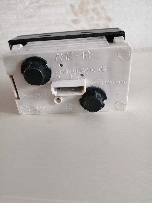 продам часы на авто