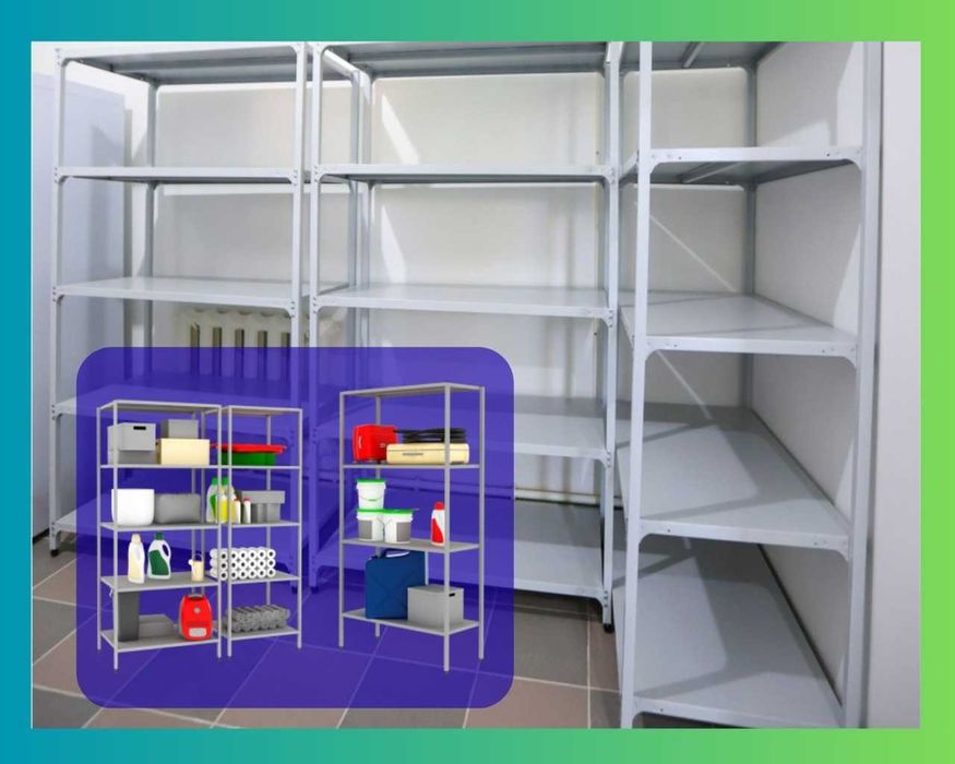 Стеллаж с полками, Акция, металлические стеллажи, архивный стеллаж