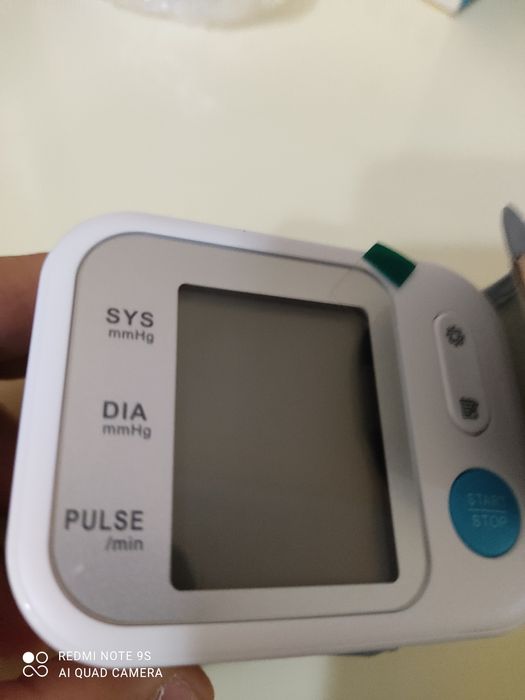 Тонометр электронный