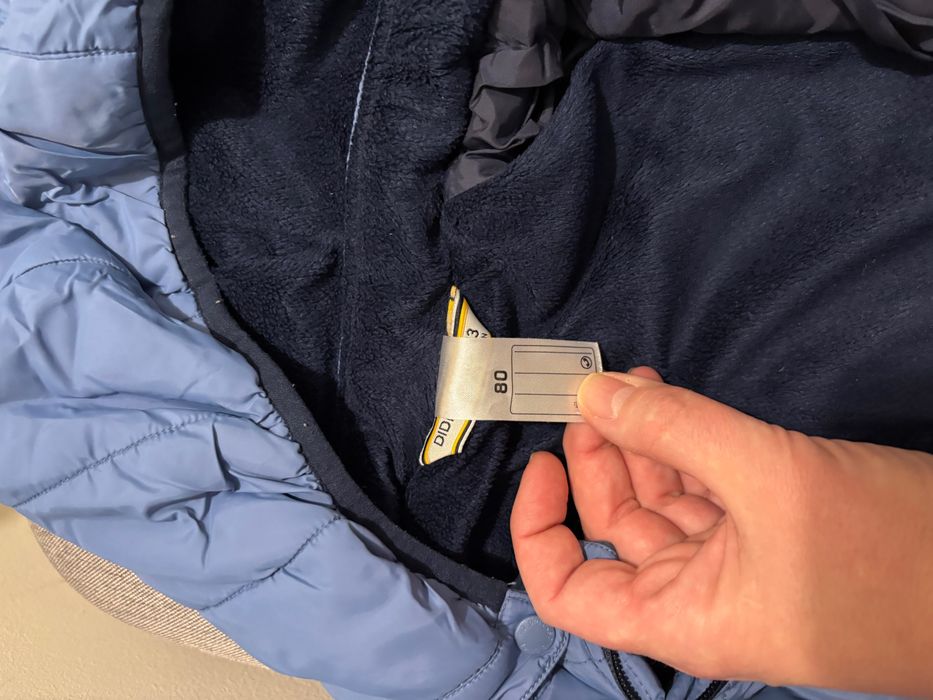 Детски космонавт р-р 80