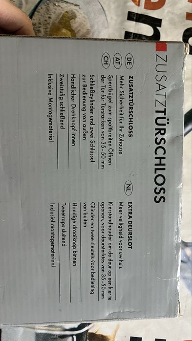 Продам замок дверной