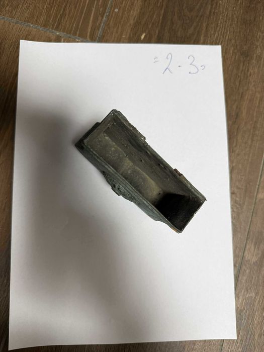 Фишеклък ,барутницa