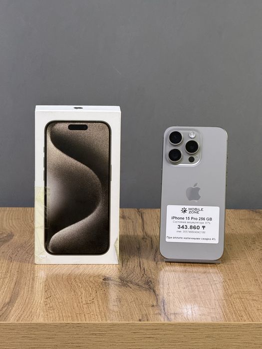 Iphone 15 Pro 256 GB | Mobile Zone