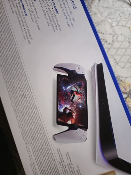 Vand playstation 5 portal