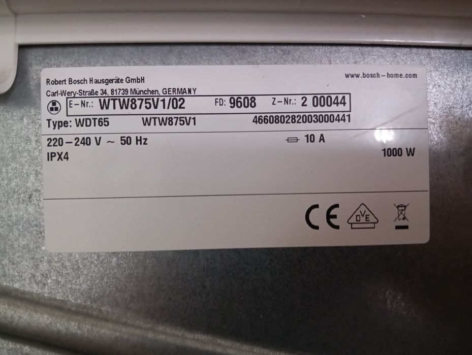 Комплект пералня и сушилня с термопомпа Бош Bosch Serie 8 A+++Гаранция