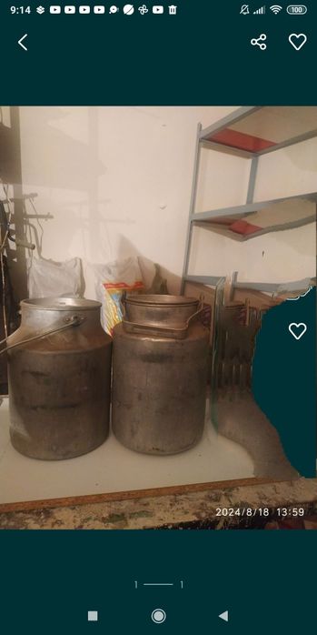 Продам бидоны алюминиевые