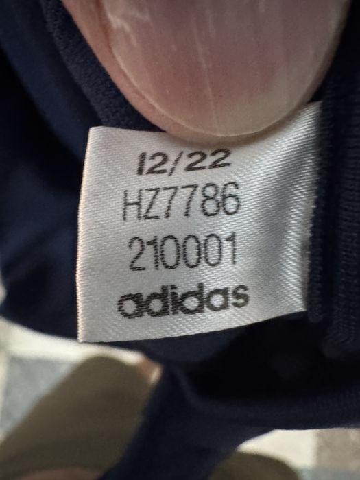 Мъжка блузка Adidas - AJAX