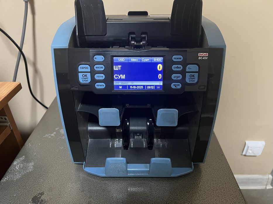 Счетчик банкнот (счетная машинка)