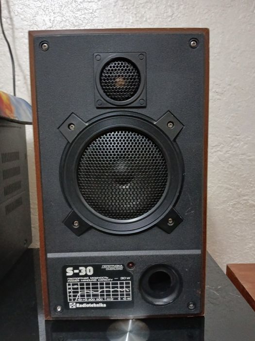 Radiotehnika s30 sotiladi