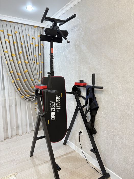 инверсионный стол