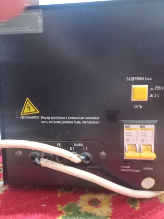 Стабелезатор iEk 3 кВА почти новый