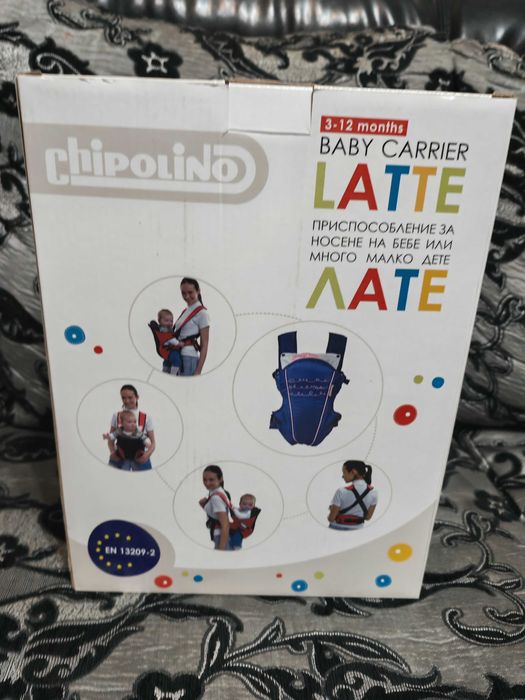 Детско кенгуру Chipolino 3-12 месеца