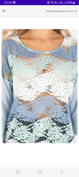 Продаю кофту новую.