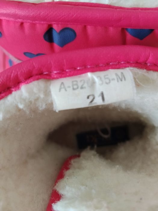 Продам зимняя обувь 21 размер