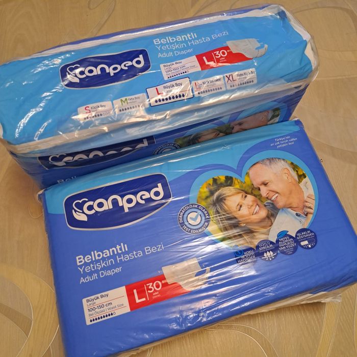 Памперсы для взрослых