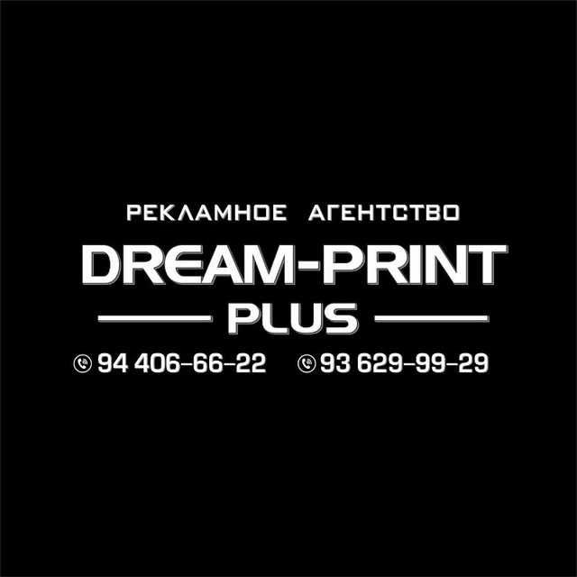 Dream agency