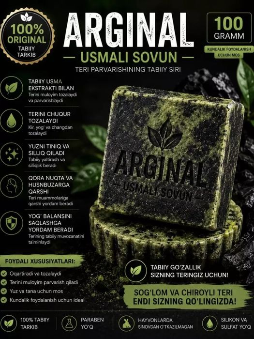 Soch Uchun Osmali Sovunlar