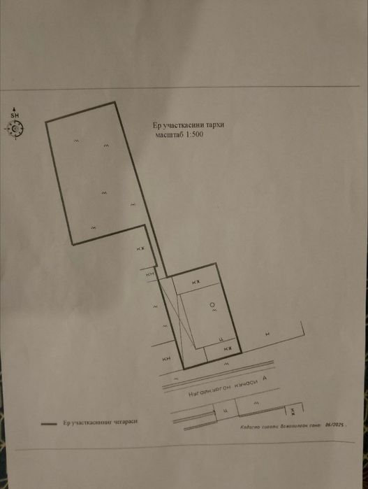 Sergeli O’zgarish mahalla Yer sotiladi 9,2 sotix